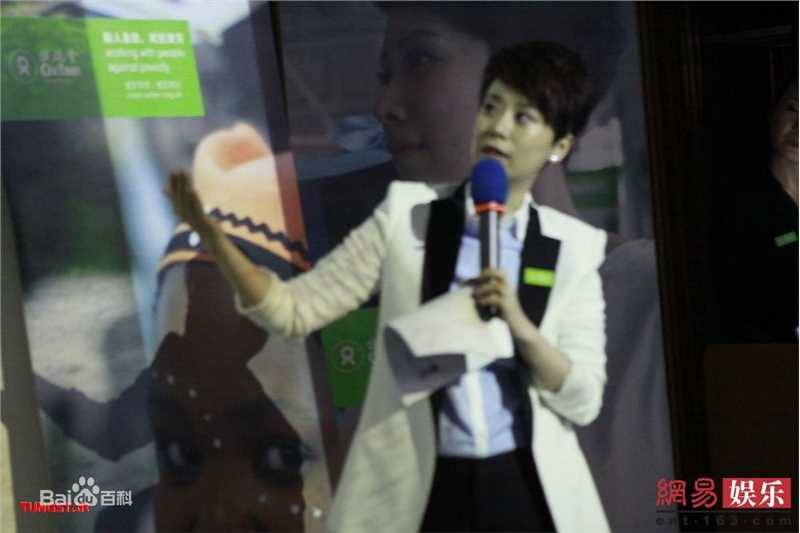 高清海清(Christina)精彩图册