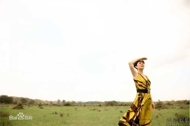 高清海清(Christina)精彩图册