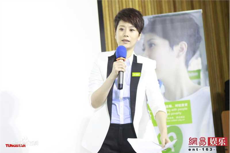 高清海清(Christina)精彩图册