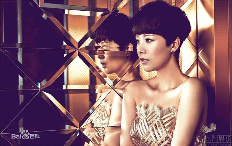 高清海清(Christina)精彩图册