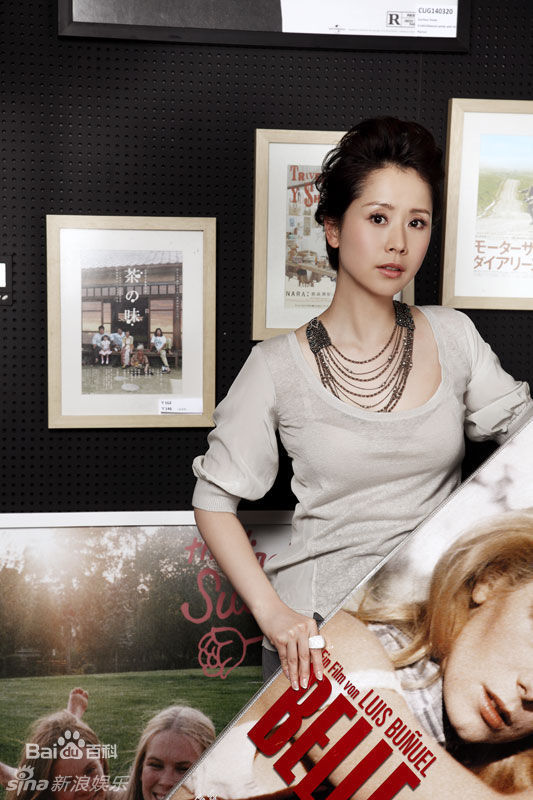 高清海清(Christina)精彩图册