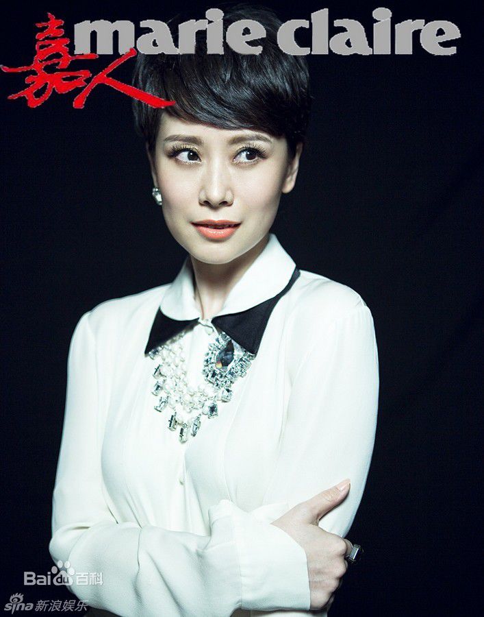 高清海清(Christina)精彩图册