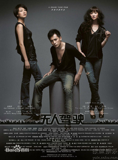 高清海清(Christina)精彩图册