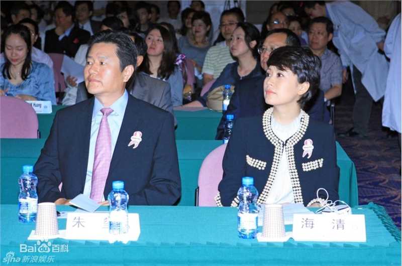 高清海清(Christina)精彩图册