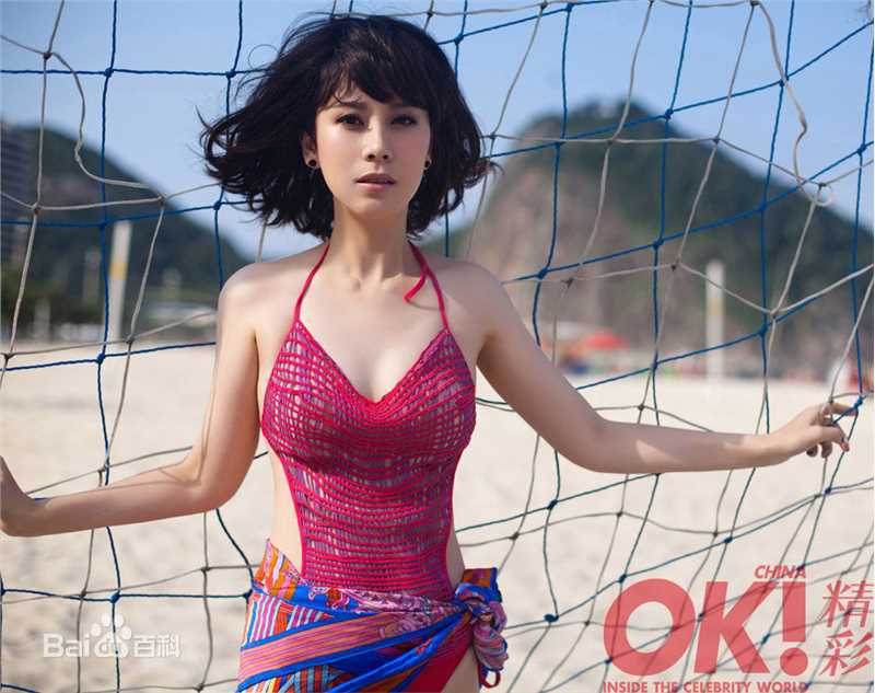 最优质海清(Christina)精彩图册