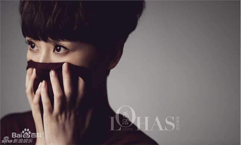 最全海清(Christina)精彩图册