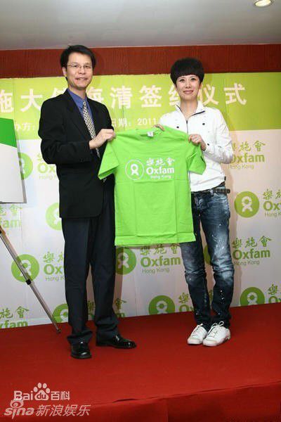 最全海清(Christina)精彩图册