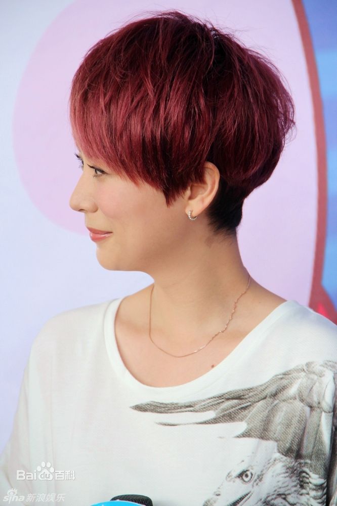 最全海清(Christina)精彩图册