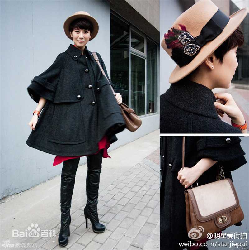 最全海清(Christina)精彩图册