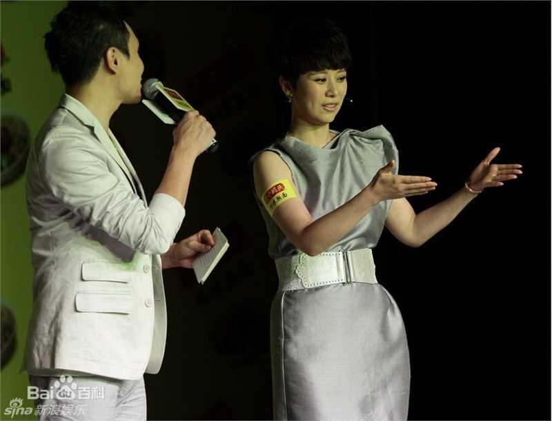 最全海清(Christina)精彩图册