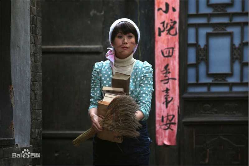 精选海清(Christina)精彩图册