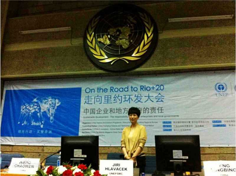 精选海清(Christina)精彩图册