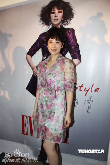 精选海清(Christina)精彩图册