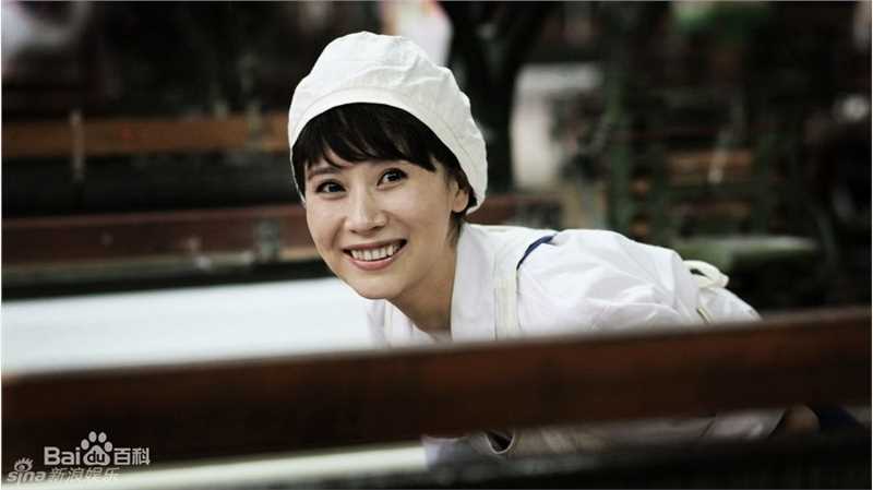 精选海清(Christina)精彩图册