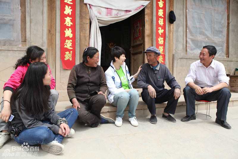 精选海清(Christina)精彩图册