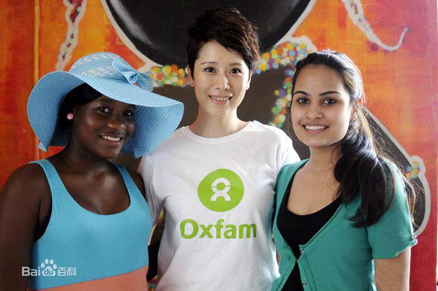 海清(Christina)前后照片