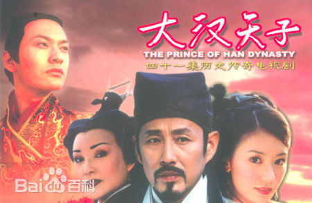 高翊浚(Yik Chun Go)执导影视作品图册