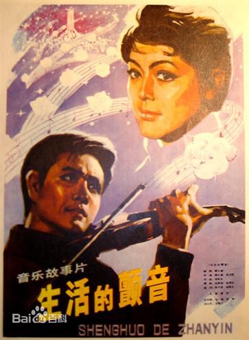 滕文骥(Wenji Teng)作品性感图片图集