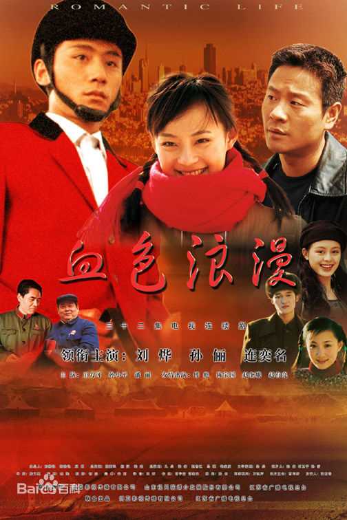 滕文骥(Wenji Teng)作品性感图片图集