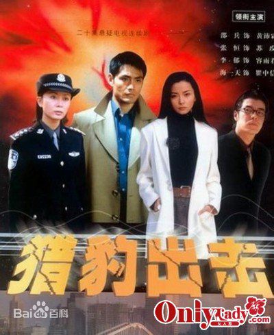 滕文骥(Wenji Teng)作品性感图片图集