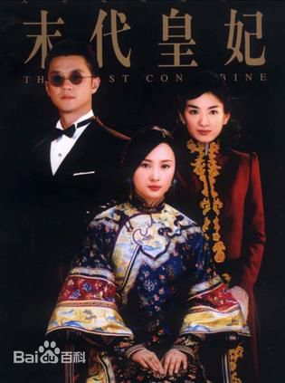 滕文骥(Wenji Teng)导演作品壁纸壁纸