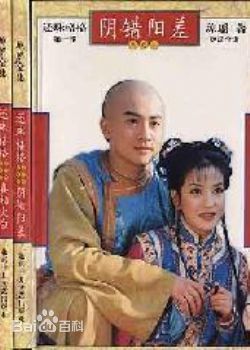 孙树培作品集照壁纸壁纸