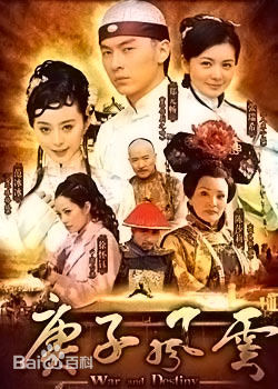 孙树培作品集照壁纸壁纸