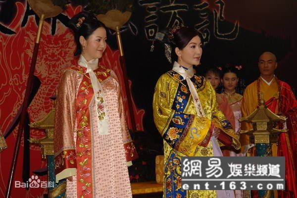 孙树培作品集照壁纸壁纸