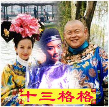 孙树培作品集照壁纸壁纸