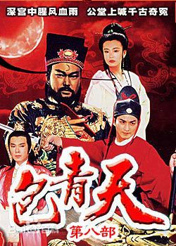 孙树培作品集照壁纸壁纸