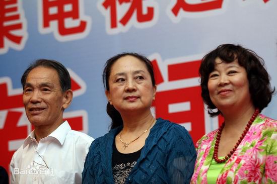 孙树培活动照前后照片