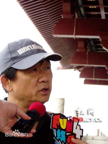 孙树培活动照前后照片