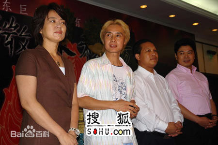 孙树培活动照前后照片