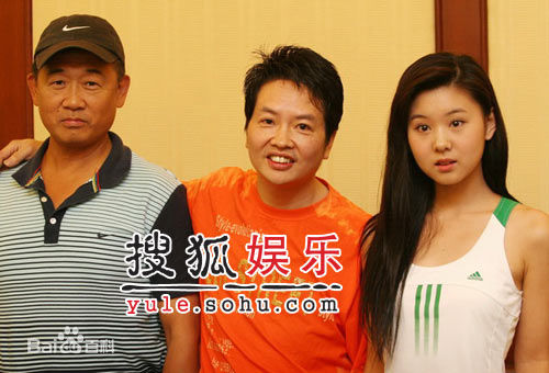 孙树培活动照前后照片