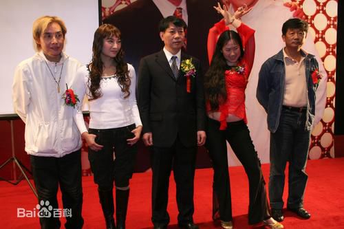 孙树培活动照前后照片