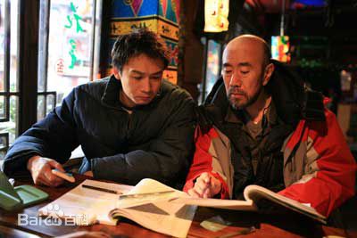 最全周晓文壁纸