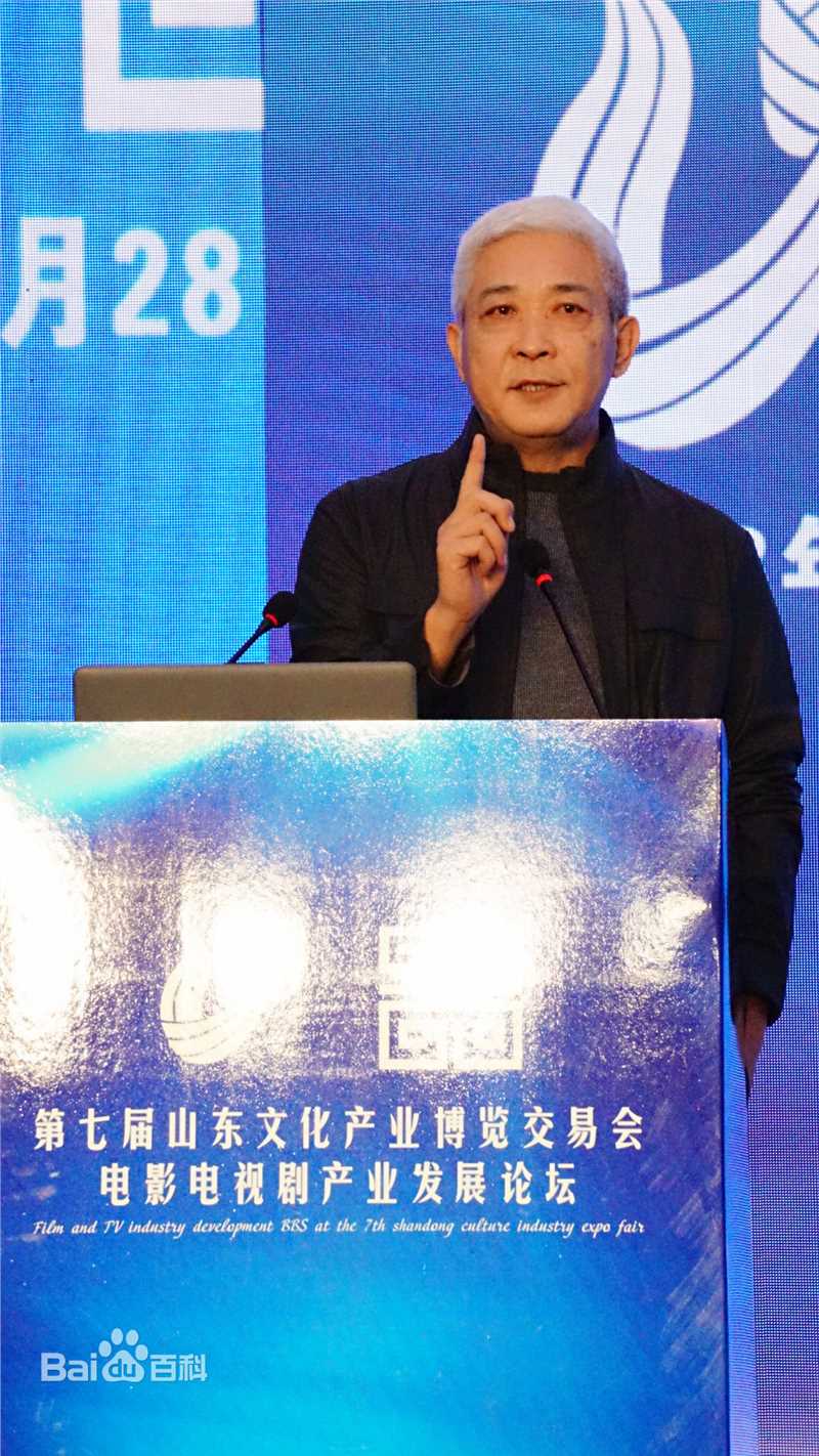 阎建钢出席活动照性感图片壁纸