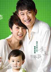 黄磊(Huang Lei)高清集图集