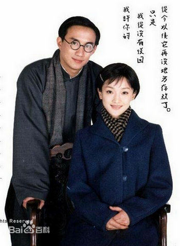 黄磊(Huang Lei)精选剧照