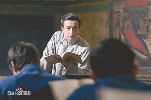 黄磊(Huang Lei)精选剧照