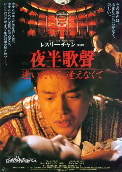 黄磊(Huang Lei)精选剧照