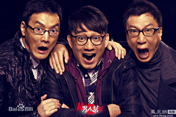 黄磊(Huang Lei)精选剧照