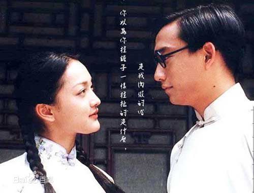 黄磊(Huang Lei)精选剧照