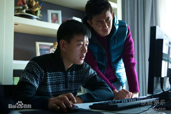 黄磊(Huang Lei)精选剧照