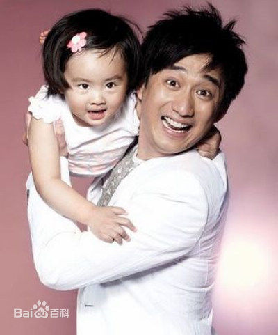 黄磊(Huang Lei)孙莉全家福图册