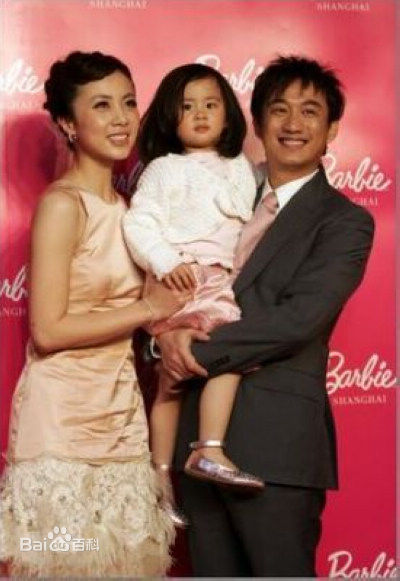 黄磊(Huang Lei)孙莉全家福图册