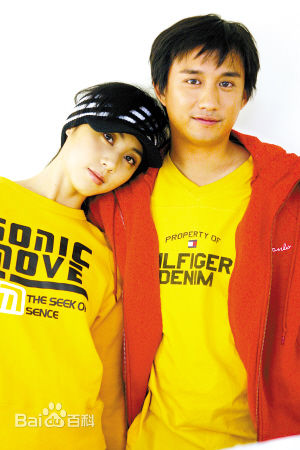 黄磊(Huang Lei)孙莉全家福图册