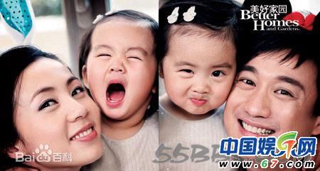 黄磊(Huang Lei)孙莉全家福图册