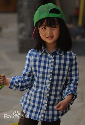 黄磊(Huang Lei)孙莉全家福图册