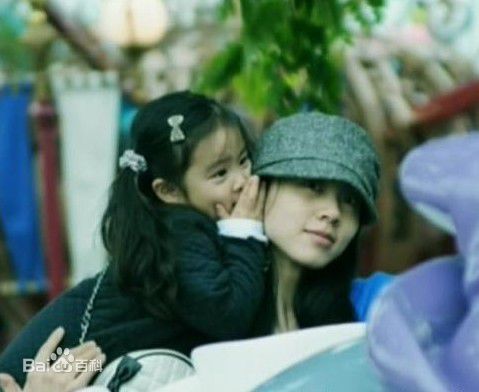 黄磊(Huang Lei)孙莉全家福图册